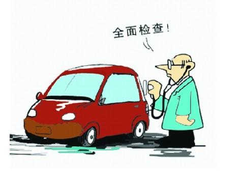 汽車大保養(yǎng),一次性車衣